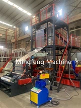 Macchina per estrusione di film soffiato per la produzione di plastica